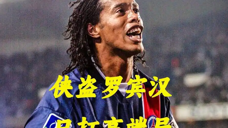 James